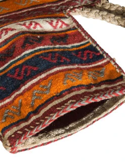 Ca. 49 X 73 Cm, Unikat / Einzelstück 7 Ca. 49 X 73 Cm, Unikat / Einzelstück -Häuser Lieferungen Verkauf Namakdan28Salztasche29 mehrfarbig 900199020 050 lup